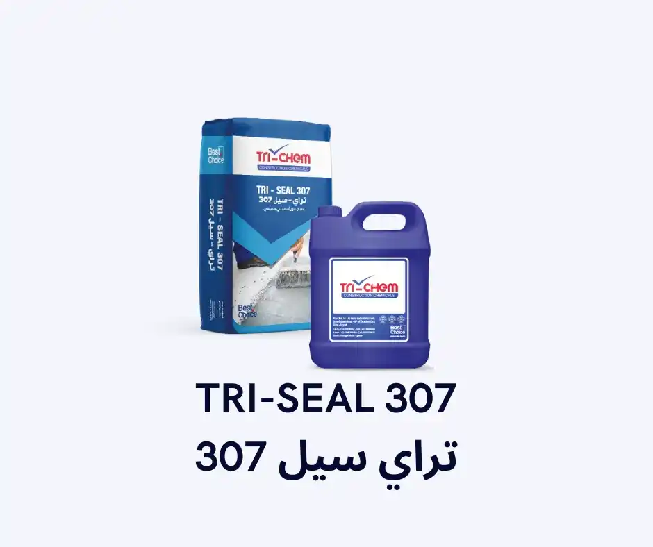 تراي سيل 307 TRI-SEAL 1 TRI-SEAL 307 تراي سيل 307 تراي كيم