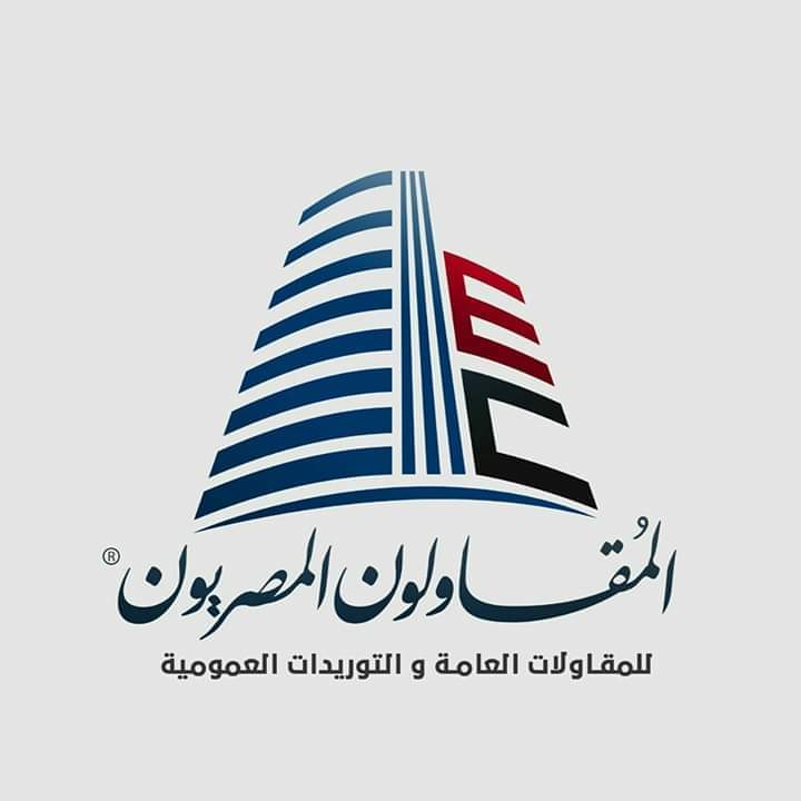المقاولون المصريون للعزل المائي موزع شركة تراي كيم لكيماويات البناء