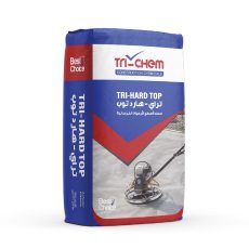 تراي هارد توب تراي كيم المقاولون المصريون موزع معتمد المقاولون المصريون