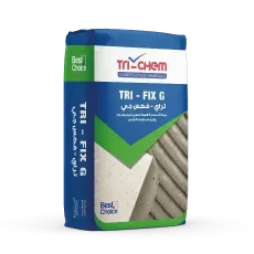 فكس جي تراي كيم تراي موزع تراي كيم